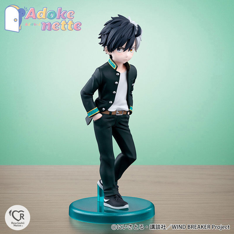 Adokenette Haruka Sakura / Hayato Suo / Hajime Umemiya Set of 3 Types "WIND BREAKER" - Image 4