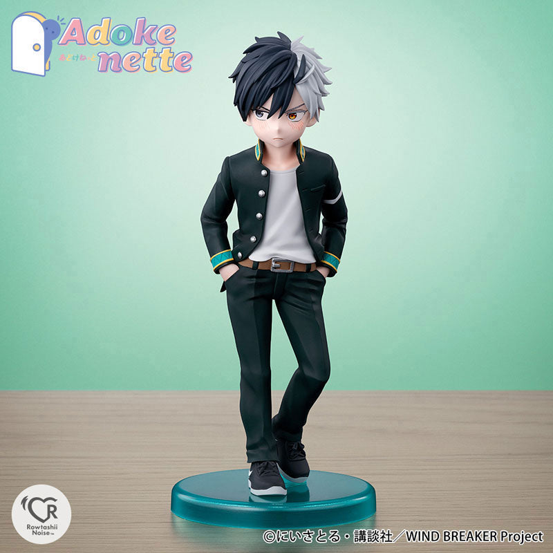 Adokenette Haruka Sakura / Hayato Suo / Hajime Umemiya Set of 3 Types "WIND BREAKER" - Image 5