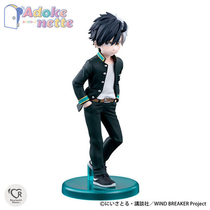 Adokenette Haruka Sakura / Hayato Suo / Hajime Umemiya Set of 3 Types "WIND BREAKER" - Image 7