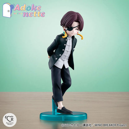 Adokenette Haruka Sakura / Hayato Suo / Hajime Umemiya Set of 3 Types "WIND BREAKER" - Image 10