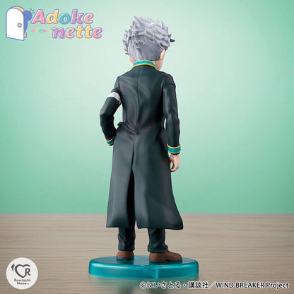 Adokenette Haruka Sakura / Hayato Suo / Hajime Umemiya Set of 3 Types "WIND BREAKER" - Image 18