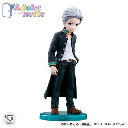 Adokenette Haruka Sakura / Hayato Suo / Hajime Umemiya Set of 3 Types "WIND BREAKER" - Image 19