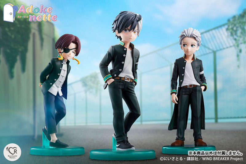 Adokenette Haruka Sakura / Hayato Suo / Hajime Umemiya Set of 3 Types "WIND BREAKER" - Image 20