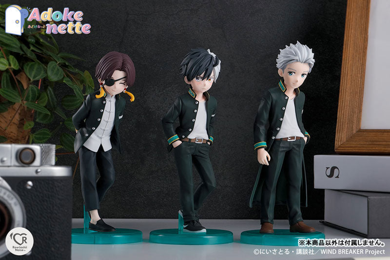 Adokenette Haruka Sakura / Hayato Suo / Hajime Umemiya Set of 3 Types "WIND BREAKER" - Image 22