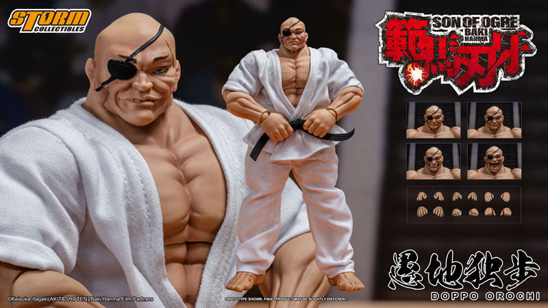 Baki Hanma Doppo Orochi Action Figure - Image 16
