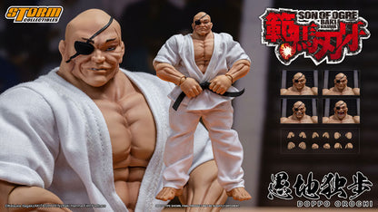 Baki Hanma Doppo Orochi Action Figure - Image 16