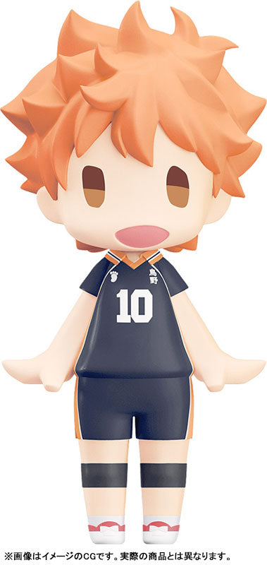 HELLO! GOOD SMILE Haikyuu!! Shoyo Hinata Chibi Articulated Figure - Image 2