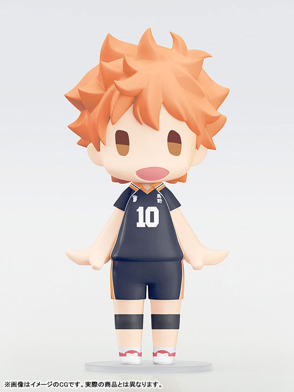 HELLO! GOOD SMILE Haikyuu!! Shoyo Hinata Chibi Articulated Figure - Image 3