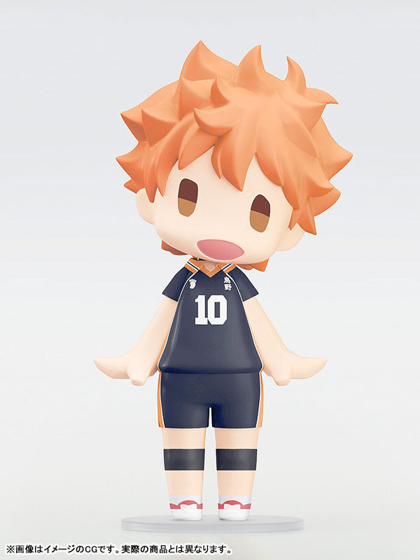 HELLO! GOOD SMILE Haikyuu!! Shoyo Hinata Chibi Articulated Figure - Image 4