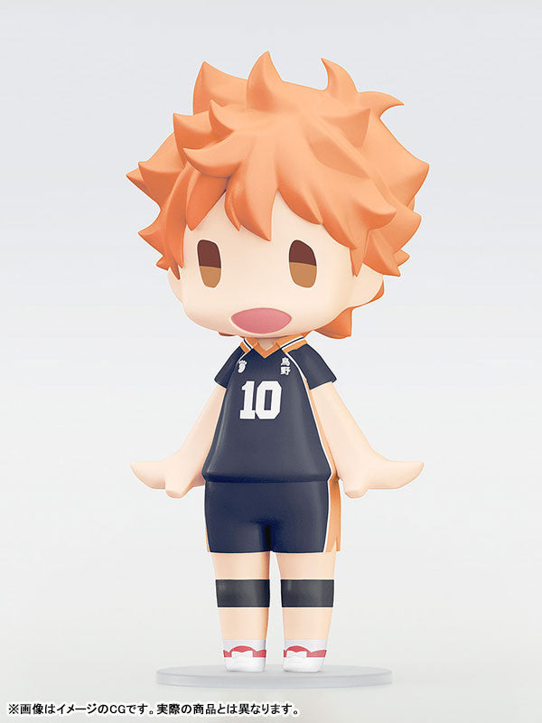 HELLO! GOOD SMILE Haikyuu!! Shoyo Hinata Chibi Articulated Figure - Image 5