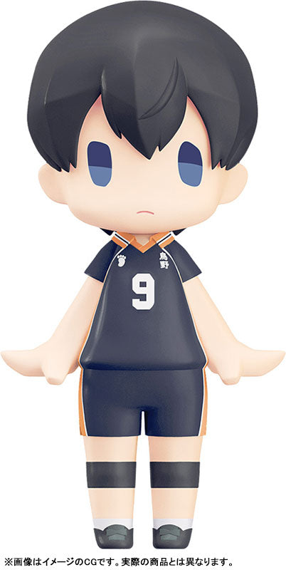 HELLO! GOOD SMILE Tobio Kageyama Articulated Figure (Haikyuu!!) - Image 2
