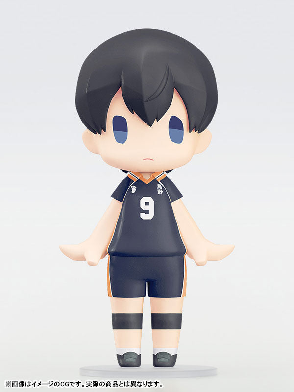 HELLO! GOOD SMILE Tobio Kageyama Articulated Figure (Haikyuu!!) - Image 3