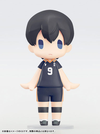 HELLO! GOOD SMILE Tobio Kageyama Articulated Figure (Haikyuu!!) - Image 3