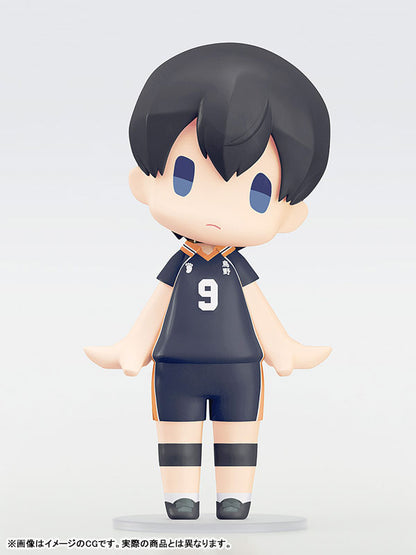 HELLO! GOOD SMILE Tobio Kageyama Articulated Figure (Haikyuu!!) - Image 4