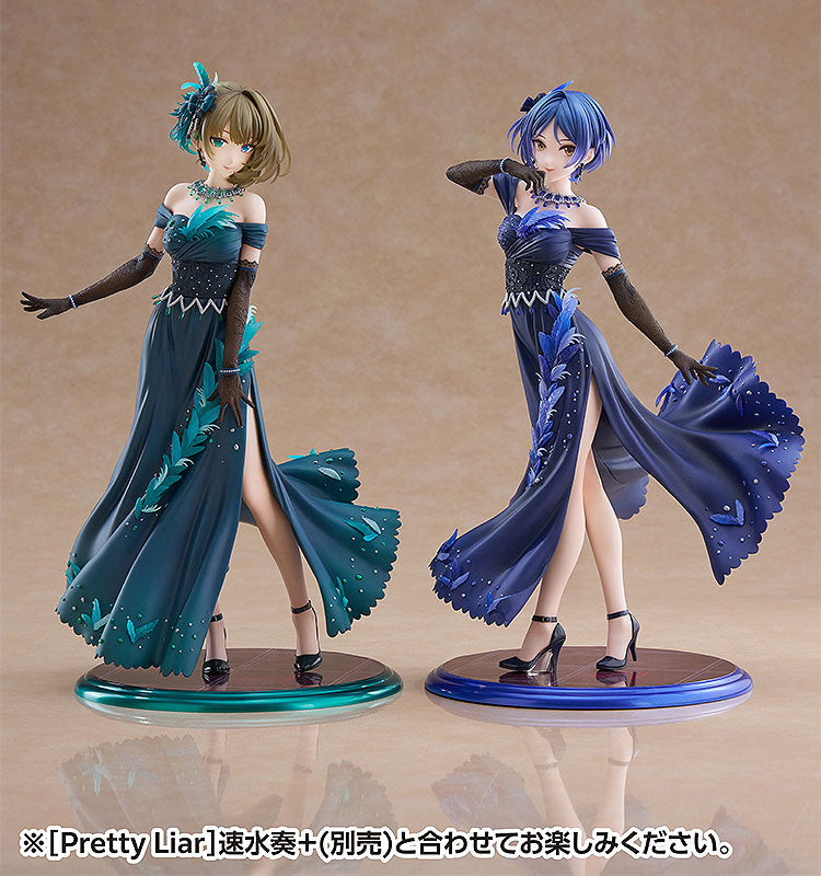 THE IDOLM@STER Cinderella Girls Kaede Takagaki 1/7 Figure - Image 12