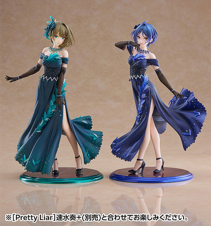 THE IDOLM@STER Cinderella Girls Kaede Takagaki 1/7 Figure - Image 12