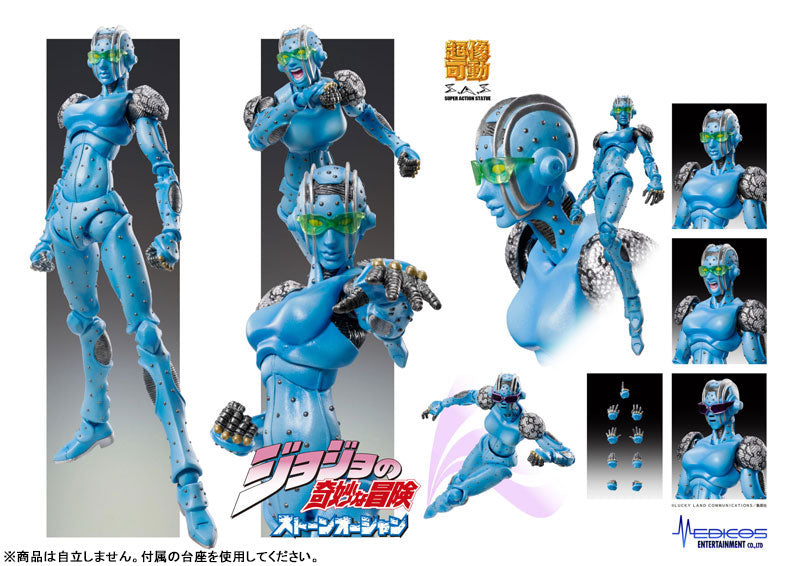 Super Action Statue "JoJo's Bizarre Adventure Part.VI Stone Ocean" S.F - Image 7