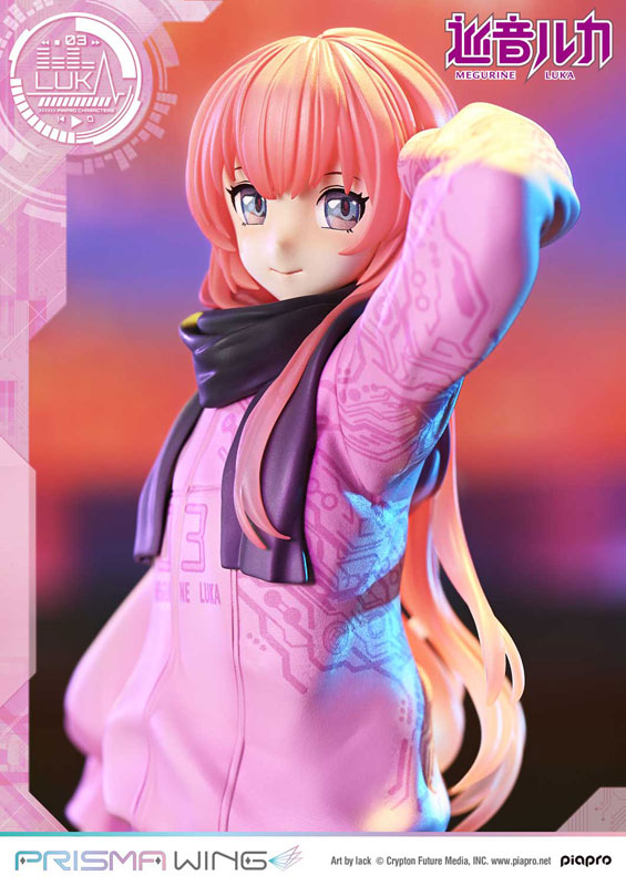PRISMA WING Piapro Characters Megurine Luka 1/7 Figure - Image 2