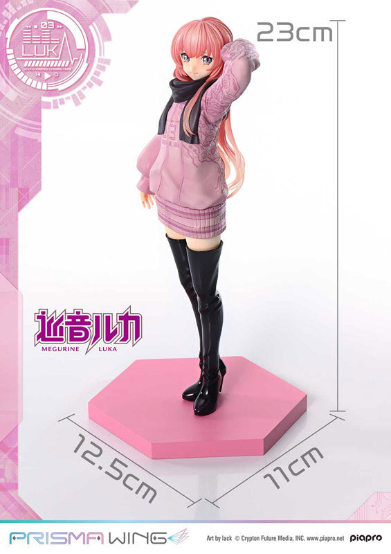 PRISMA WING Piapro Characters Megurine Luka 1/7 Figure - Image 3