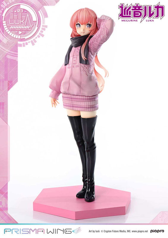 PRISMA WING Piapro Characters Megurine Luka 1/7 Figure - Image 4