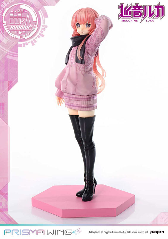 PRISMA WING Piapro Characters Megurine Luka 1/7 Figure - Image 5