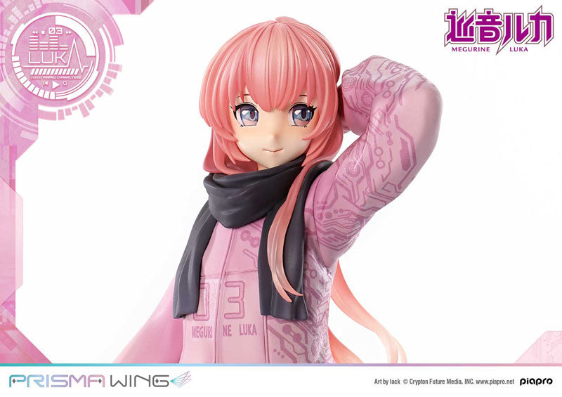 PRISMA WING Piapro Characters Megurine Luka 1/7 Figure - Image 6