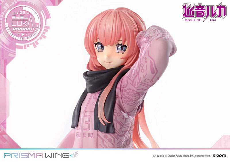 PRISMA WING Piapro Characters Megurine Luka 1/7 Figure - Image 7