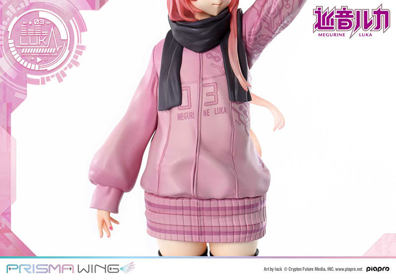 PRISMA WING Piapro Characters Megurine Luka 1/7 Figure - Image 8