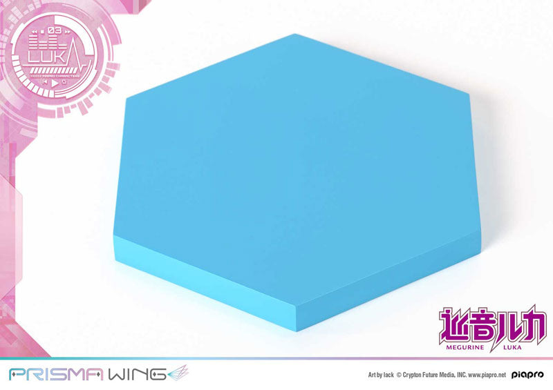 PRISMA WING Piapro Characters Megurine Luka 1/7 Figure - Image 10