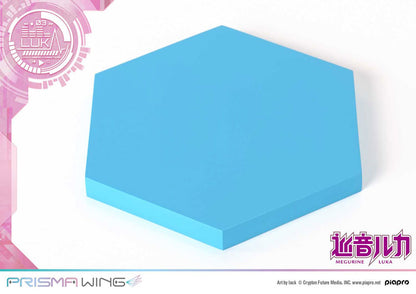 PRISMA WING Piapro Characters Megurine Luka 1/7 Figure - Image 10