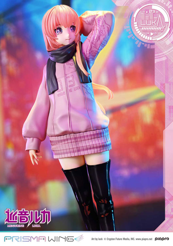 PRISMA WING Piapro Characters Megurine Luka 1/7 Figure - Image 11