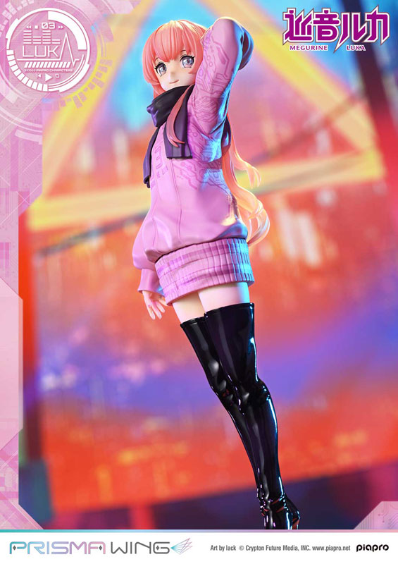 PRISMA WING Piapro Characters Megurine Luka 1/7 Figure - Image 12