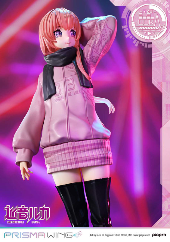PRISMA WING Piapro Characters Megurine Luka 1/7 Figure - Image 16