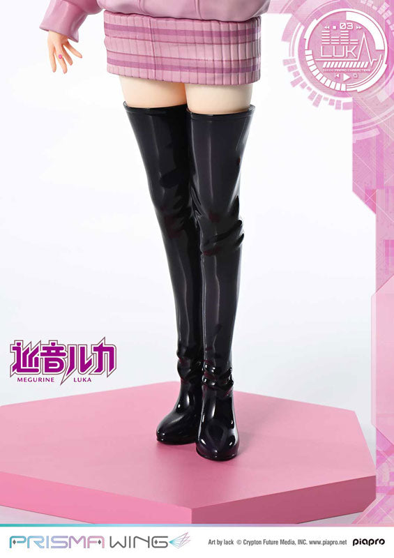 PRISMA WING Piapro Characters Megurine Luka 1/7 Figure - Image 23