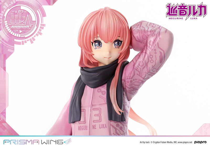 PRISMA WING Piapro Characters Megurine Luka 1/7 Figure - Image 24