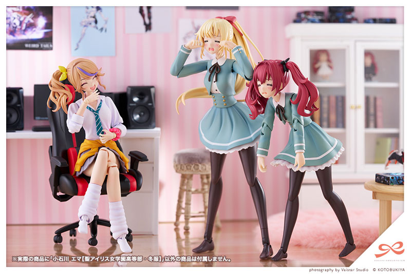 Sousai Shoujo Teien Emma Koishikawa St. Iris Winter Uniform 1/10 Plastic Model - Image 5