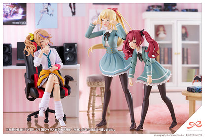 Sousai Shoujo Teien Emma Koishikawa St. Iris Winter Uniform 1/10 Plastic Model - Image 5