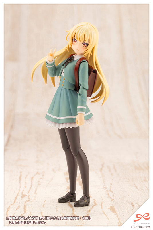 Sousai Shoujo Teien Emma Koishikawa St. Iris Winter Uniform 1/10 Plastic Model - Image 17