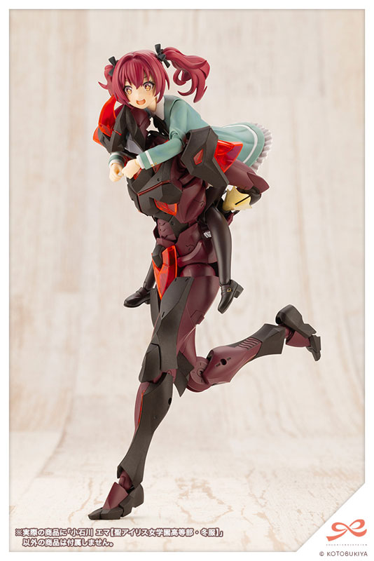 Sousai Shoujo Teien Emma Koishikawa St. Iris Winter Uniform 1/10 Plastic Model - Image 18