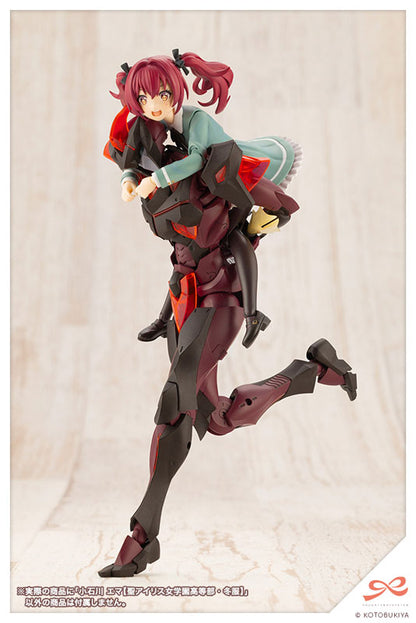 Sousai Shoujo Teien Emma Koishikawa St. Iris Winter Uniform 1/10 Plastic Model - Image 18
