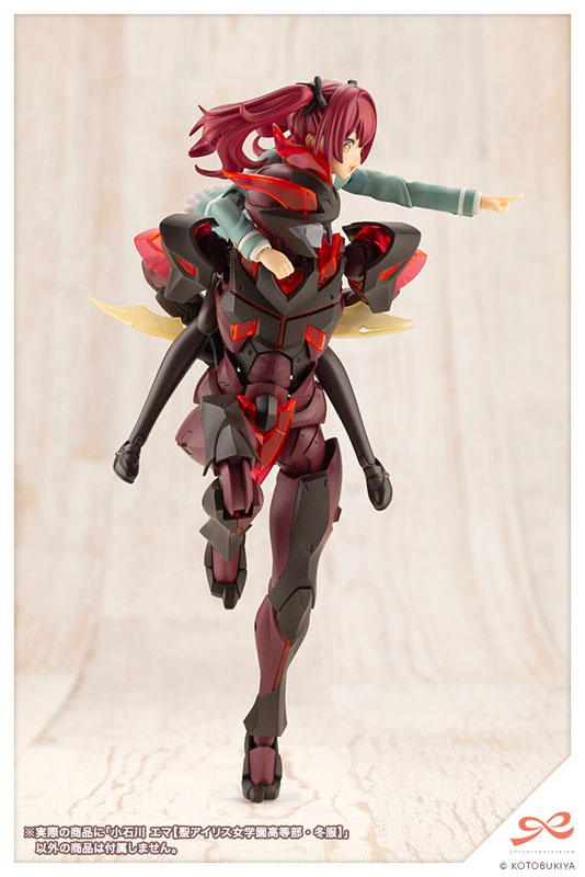 Sousai Shoujo Teien Emma Koishikawa St. Iris Winter Uniform 1/10 Plastic Model - Image 19