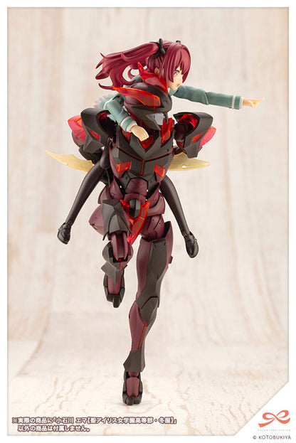 Sousai Shoujo Teien Emma Koishikawa St. Iris Winter Uniform 1/10 Plastic Model - Image 19