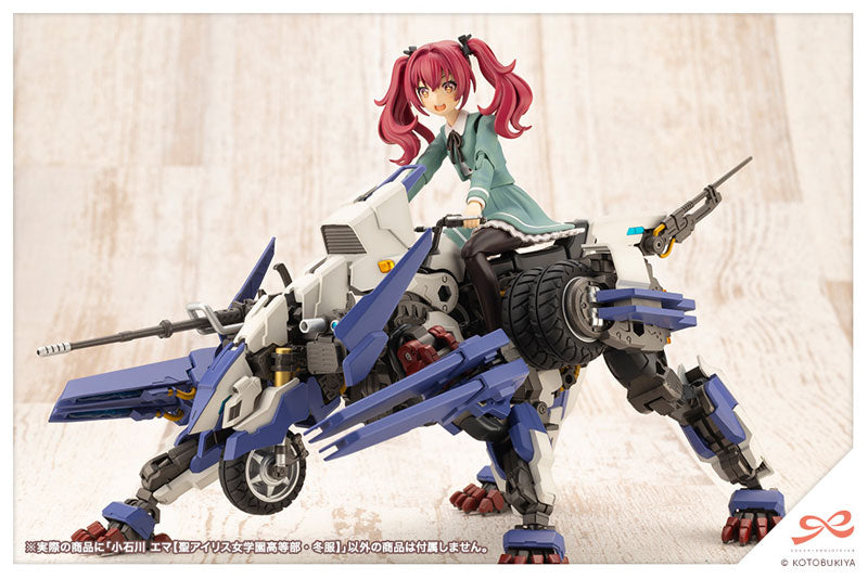 Sousai Shoujo Teien Emma Koishikawa St. Iris Winter Uniform 1/10 Plastic Model - Image 21