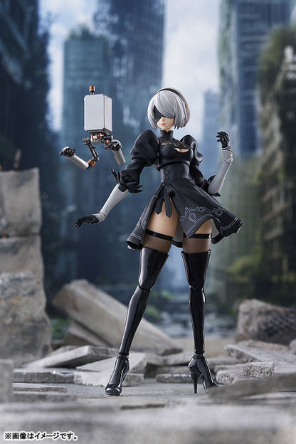 figma NieR:Automata Ver1.1a 2B (YoRHa No.2 Type B) - Image 3