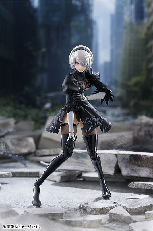 figma NieR:Automata Ver1.1a 2B (YoRHa No.2 Type B) - Image 6