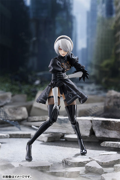 figma NieR:Automata Ver1.1a 2B (YoRHa No.2 Type B) - Image 6