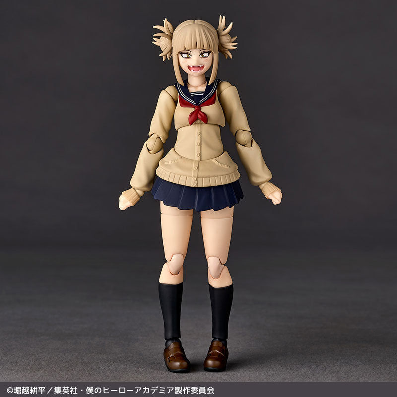 Revoltech My Hero Academia Himiko Toga - Image 2