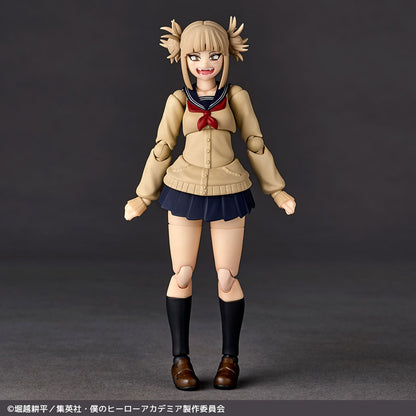 Revoltech My Hero Academia Himiko Toga - Image 2