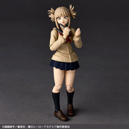 Revoltech My Hero Academia Himiko Toga - Image 4