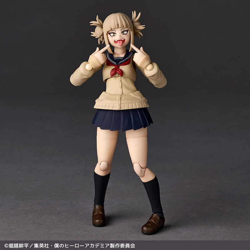 Revoltech My Hero Academia Himiko Toga - Image 5